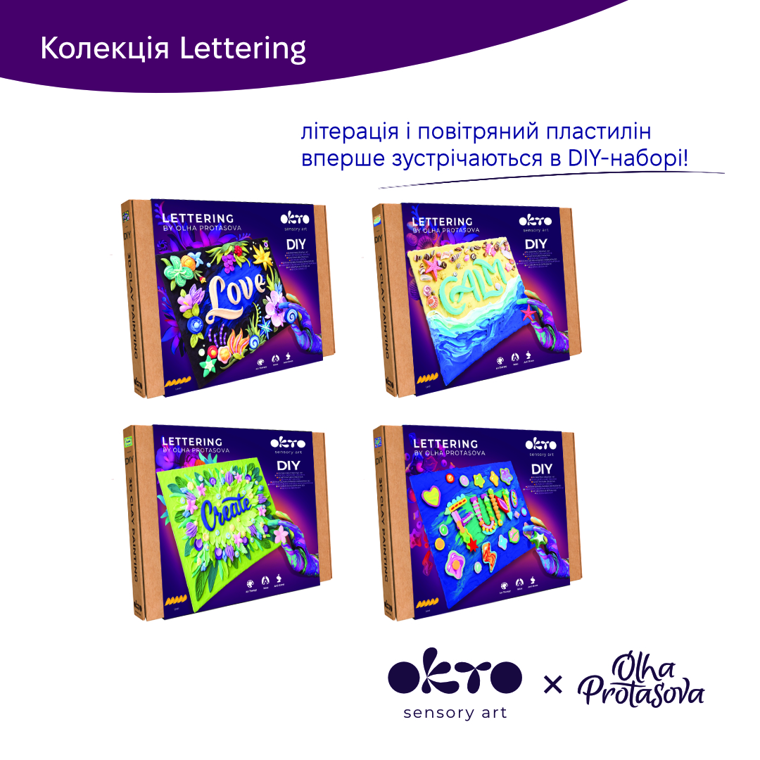 OKTO facbook 03 UKR OKTO facbook 03 UKR